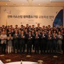 서부인력공사 - 진주시 촉석로 89 | 서부인력공사