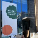 씨유 부평산곡점 | [내돈내산] 산곡역 오늘네일 :: 산곡역 새로 오픈한 네일아트 내돈내산 후기💅🏻