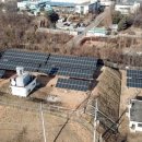 안산시민햇빛17호발전소 이미지