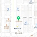 광주이플러스치과의원 이미지