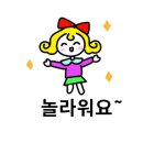 에디션리버뷰 이미지