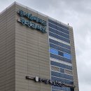동서울카써비스 | 성남예식장 추천 &#39;동서울웨딩컨벤션&#39; 투어 후기 (평일)