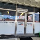 정담내과의원 이미지