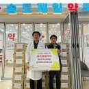 제일약국 이미지