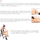 [실천다이어트 미션 시즌 2] 가벼운 운동 하는 날- [생활속 틈새운동과 가벼운 유산소 프로그램] 이미지
