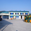 지리산곰실곶감농원 이미지