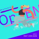 바디핏 PT 스튜디오 이미지