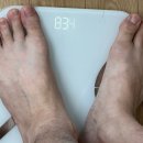 주치한의원 | 여리환 찐후기 비대면 다이어트 한약으로 4키로 뺐어요