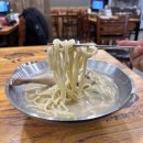 언양닭칼국수 이미지