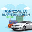 통운카 이미지