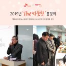 나래월드 이미지