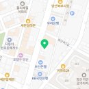 아모레 양산중앙점