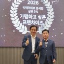 (주)천년산업 한국경제TV