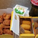 BHC교동점 이미지