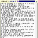 현대애드 티스토리