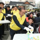 용강스파스포렉스 이미지