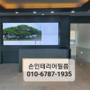 용성 인터내셔날 이미지