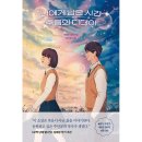 풀빛 이미지