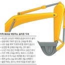 인생날개 이미지