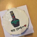 케이크 (keik) 이미지