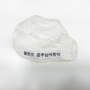 수하유통 이미지