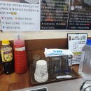 대한방역다자바