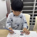 그리네미술학원 | 양산미술 창의력 쑥쑥 그리미뚝딱미술학원 양산 사송점 후기