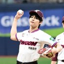 원 - 군산시 부곡1길 49 | 원