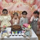 아이세움어린이집 이미지