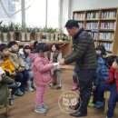 개금천사어린이집 이미지