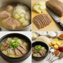 통큰소고기국밥