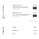 행운공원 이미지