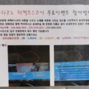 와와노래연습장 이미지