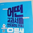 해동당구장 이미지