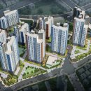 부평파크아파트 이미지