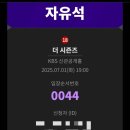 유온약국 네이버블로그