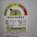 17-B 이미지