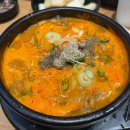 비비(BB) PC cafe 이미지