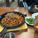 딸구네 가정식 백반 다이닝코드