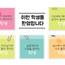 샘모루빌딩 이미지