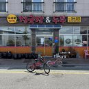 옛날청국장 - 전주시 덕진구 신복로 62 | 부산 명지콩국수맛집 두부구이 콩국수 추천 옛날청국장 후기