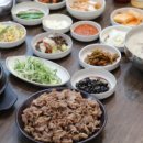 우산 게임장 네이버블로그