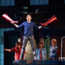 킹키부츠 이미지