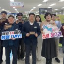 달콤한데이2