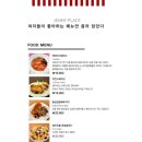 제니플레이스 이미지