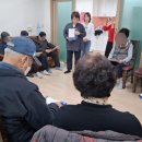 주공2차경로당 이미지