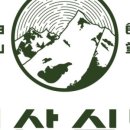 백산식당 이미지
