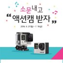 보타닉아쿠아