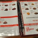 해두리치킨천안성환점