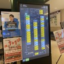 GG스크린골프 이미지